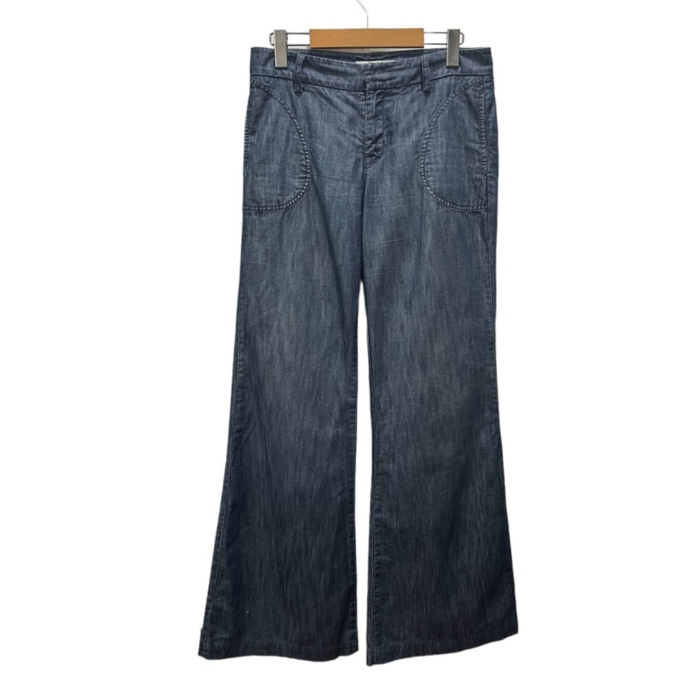 Anthropologie Level 99 Wide Leg Flare Trouser Jeans